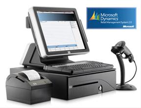 microsoft dynamics rms serial key