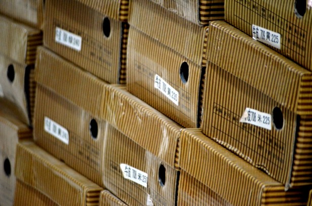 ebay inventory manager ebay inventory manager